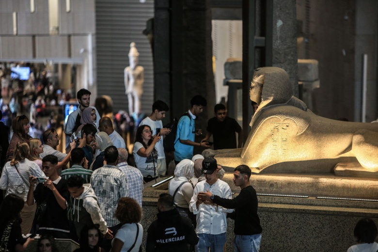 Büyük Mısır Müzesi