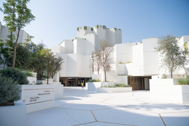 Abu Dabi Doğal Tarih Müzesi