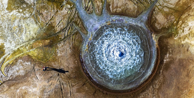 Aksaray Soğuk Su Gayzeri