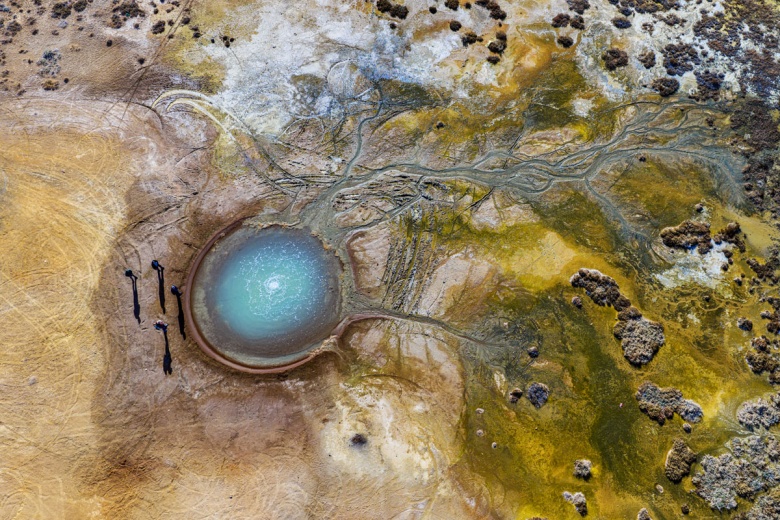 Aksaray Soğuk Su Gayzeri