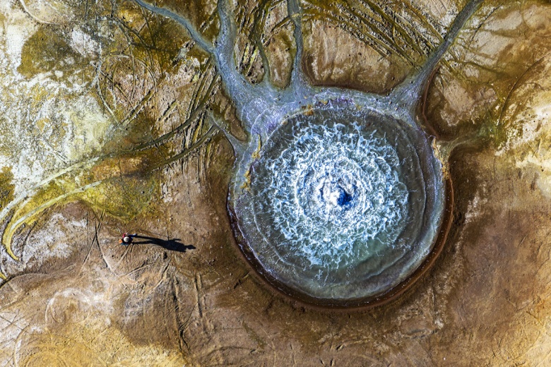 Aksaray Soğuk Su Gayzeri