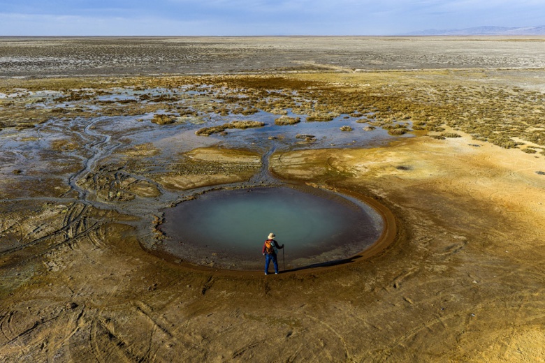 Aksaray Soğuk Su Gayzeri