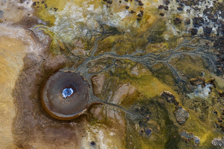 Aksaray Soğuk Su Gayzeri