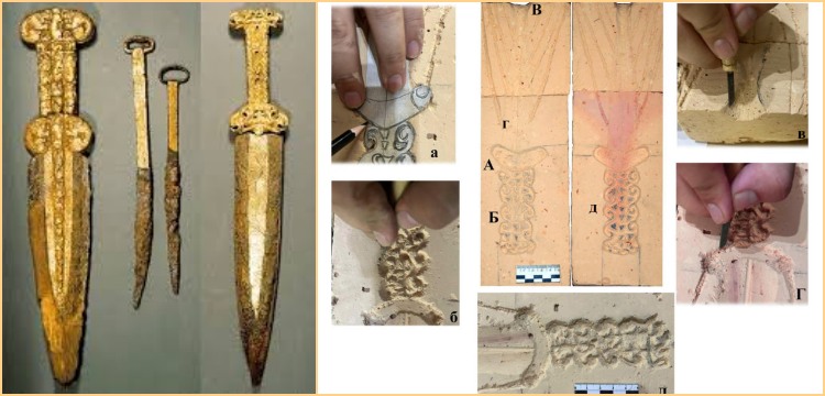 Arkeologlar 2500 Yıllık Saka Hançerini kalıp eşleştirme tekniği ile yeniden üretti