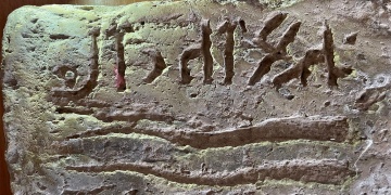 Oğuzların İslamiyet Öncesi Yazı Diline Dair Yeni Kanıt Ortaya Çıktı