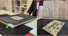 Ankara Adliyesi adli emanetinde 100 Yıllık Eşya-yı Cürmiye Defteri bulundu